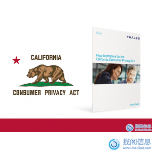 加州消费者隐私法案合规（CCPA）和数据安全