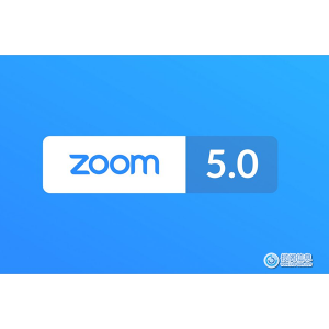Zoom 5.0发布，具有强大的安全性增强功能，包括对AES 256位GCM加密的支持
