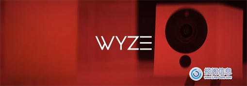 Wyze泄露240万用户数据，澄清与阿里云关系(图1)