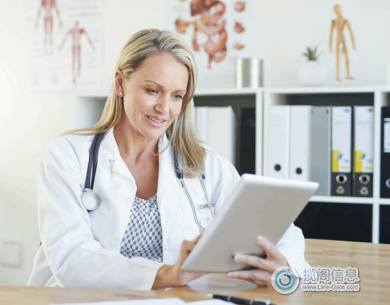 Thales SafeNet Trusted Access帮助 VUMC 防止员工身份被盗用 - 解决方案(图2) Thales SafeNet Trusted Access帮助 VUMC 防止员工身份被盗用 - 案例分析(图2)