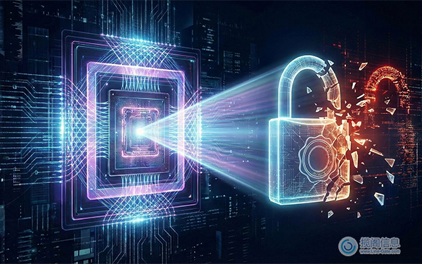 抵抗“先信任，后伪造”指南(图1)