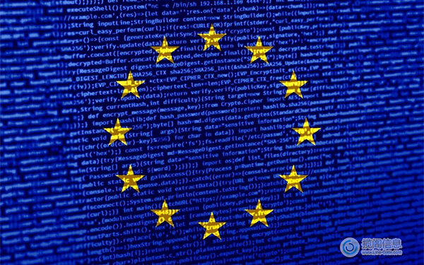 Thales和Ubiqu合作开发RSE，为欧盟安全数字身份和