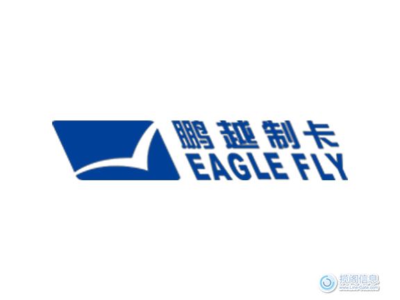 鹏越制卡 EagleFly