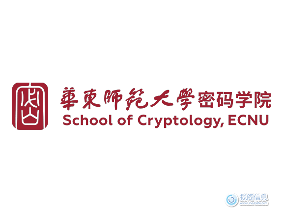 华东师范大学密码学院