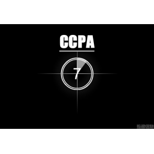 倒计时：迎接加利福尼亚的《消费者隐私保护法》（CCPA）