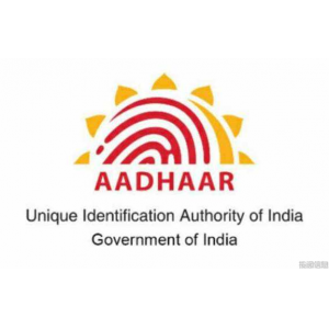 您需要了解的有关Aadhaar Data Vault的所有信息