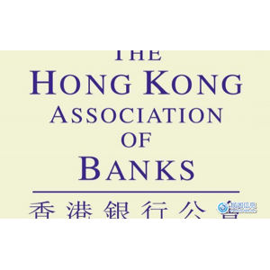 香港银行应对 STDB 指南的 9 个考虑因素