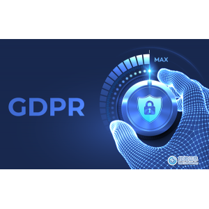 GDPR 合规性：与最先进的加密技术保持同步
