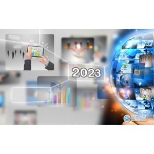 2023年的安全和隐私：明年在信息安全要注意什么