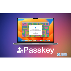 Passkey可以使Password成为过去