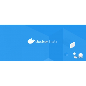 黑客攻击Docker Hub，19万用户数据遭泄露
