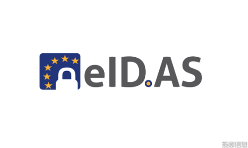 eiDAS和PSD2——欧洲的新型支付行业要求(图1)