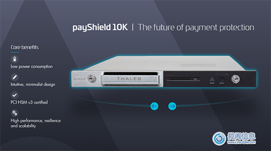 payShield 10K(图1)